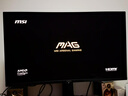 微星（MSI）流光MAG 321UPX QD-OLED 31.5英寸4K240Hz顯示器 量子點(diǎn)QD-OLED 0.03ms HDR400游戲電競顯示屏 曬單實(shí)拍圖