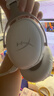 極度未知（HYPERX）颶風(fēng)2颶風(fēng)3系列電競游戲耳機頭戴式 fps吃雞耳麥降噪麥克風(fēng) 原金士頓cloud2電競耳機 颶風(fēng)3無(wú)線(xiàn)加強版 冰霜白【200小時(shí)長(cháng)續航】 曬單實(shí)拍圖