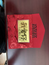 中國珠寶我愛(ài)你金鈔黃金1g金片足金投資收藏紀念日生日禮物送女友老婆媽媽 足金我愛(ài)你金鈔-約1g+紅包袋 曬單實(shí)拍圖