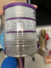 a2至初1段奶粉嬰幼兒配方奶粉0-6月齡850g 新生兒一段奶粉乳鐵蛋白 曬單實(shí)拍圖