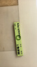 得力（deli）3支裝綠桿無(wú)木橡皮筆贈卷筆刀 趣味鉛筆造型橡皮擦 安全放心擦拭干凈精準擦拭收納方便不易丟 曬單實(shí)拍圖