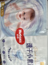 好奇（Huggies）金裝紙尿褲嬰兒新生兒尿不濕超薄柔軟透氣寶寶尿褲速干小黑洞 NB碼 80片 紙尿褲【5kg以下】 曬單實(shí)拍圖