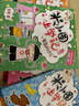 米小圈上學(xué)記二年級 童書(shū) 兒童文學(xué) 小學(xué)生課外閱讀書(shū)籍（套裝共4冊）注音版 課外閱讀 閱讀 課外書(shū) 一升二銜接 小升初銜接  曬單實(shí)拍圖