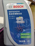 博世（BOSCH）通用型DOT4 剎車(chē)油制動(dòng)液離合器油汽車(chē)養護套裝保養2L包安裝 曬單實(shí)拍圖
