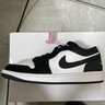 耐克（NIKE）【潮】Air Jordan aj1板鞋男女情侶款低幫耐磨透氣休閑運動(dòng)籃球鞋 DC0774-101  黑白熊貓 男女同款 41 曬單實(shí)拍圖