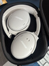BOSE QuietComfort 消噪耳機 無(wú)線(xiàn)消噪藍牙耳機頭戴式主動(dòng)降噪耳機 QC45升級款 動(dòng)態(tài)音質(zhì)均衡 QC45升級款-晨霧白 曬單實(shí)拍圖