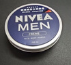 妮維雅（NIVEA）男士潤膚霜150ml*2 補水保濕面霜護膚品清爽不油膩送男友禮物 曬單實(shí)拍圖