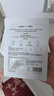 韓后（Hanhoo）水光柔嫩玻尿酸鈉茶萃面膜 補水保濕提亮膚色護膚品面膜男女可用 茶萃面膜50片裝 曬單實(shí)拍圖