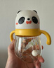 貝親熊貓小月齡防嗆防漏喝水喝奶ppsu兒童學(xué)飲杯 熊貓學(xué)飲杯 300ml 7月+ 曬單實(shí)拍圖