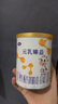 完達山新國標 元乳臻益 嬰兒配方奶粉1段818克（0-6個(gè)月嬰兒適用） 曬單實(shí)拍圖
