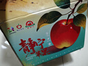 靜寧蘋(píng)果 【順豐到家】甘肅紅富士蘋(píng)果水果 新鮮應季靜寧蘋(píng)果 17-18枚80大果凈重8.5斤嚴選裝 曬單實(shí)拍圖
