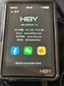 HiByR3ProII海貝無(wú)損音樂(lè )播放器純音MP3高清HIFI硬解DSD小尾巴便攜式隨聲聽(tīng) 黑色禮物 曬單實(shí)拍圖