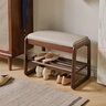 爰京實(shí)木換鞋凳入戶(hù)鞋架門(mén)口多層家用凳子鞋柜門(mén)口入戶(hù)柜 55cm胡桃色 曬單實(shí)拍圖