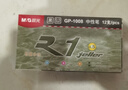 晨光（M&G）文具GP1008按動(dòng)中性筆學(xué)生0.5黑筆簽字筆商務(wù)子彈頭考試專(zhuān)用水筆高顏值辦公用品12支/盒 曬單實(shí)拍圖