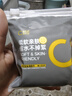 C咖酸酶水290ml爽膚水控油妝前濕敷去閉口精華水補水油皮女神節禮物 曬單實(shí)拍圖