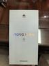 華為 nova 15 Pro 256GB 零度白麒麟9系芯片前后紅楓影像 6.9mm超薄機身北斗衛星消息華為手機鴻蒙系統 曬單實(shí)拍圖