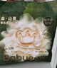 babycare金山茶花拉拉褲透氣輕柔嬰兒花苞褲尿不濕夏日尿布新老包裝混發(fā) 2XL 1包 30片 【體重15kg以上】 曬單實(shí)拍圖