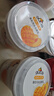 新希望水果滿(mǎn)倉黃桃+芒果370g*2杯風(fēng)味發(fā)酵乳酸奶酸牛奶 活潤電商升級款 曬單實(shí)拍圖