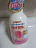 貝親（Pigeon）洗發(fā)水沐浴露 含桃葉精華 嬰兒洗發(fā)沐浴二合一 500ml IA209 曬單實(shí)拍圖