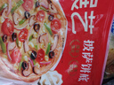 展藝披薩餅底720g 8英寸*6片春節送貨 曬單實(shí)拍圖