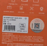 愛(ài)國者（aigo）32GB TF（MicroSD）存儲卡A1 U1 V30 4K 監控攝像頭 行車(chē)記錄儀專(zhuān)用高速內存卡 讀速100MB/s T1JD 曬單實(shí)拍圖