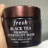 Fresh馥蕾詩(shī)紅茶緊致提拉睡眠面膜100ml 護膚品 生日38女神節禮物 曬單實(shí)拍圖