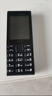 諾基亞（NOKIA）108 4G AI版移動(dòng)聯(lián)通電信廣電全網(wǎng)通 2.4英寸雙卡雙待 直板按鍵學(xué)生老人老年人功能機備用手機黑色 曬單實(shí)拍圖