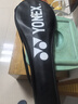 尤尼克斯（YONEX）羽毛球拍全碳素單拍弓箭精準控球高磅進(jìn)攻ARC8白色已穿26磅附手膠 曬單實(shí)拍圖