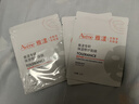 雅漾（Avene）【樊振東同款】專(zhuān)研修護精華液30ml維穩舒緩泛紅保濕敏肌面部精華 曬單實(shí)拍圖