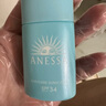 安熱沙（Anessa）倍呵兒童專(zhuān)用防曬乳25ml雙支裝適用1歲以上純物理京東自營(yíng)女神節 曬單實(shí)拍圖