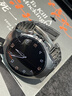 華為【送禮送健康】HUAWEI WATCH 5 46mm高端款航天級鈦合金表殼鈦金屬表帶X-TAP智感窗eSIM通信手表 曬單實(shí)拍圖
