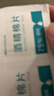 【限拍兩單】電腦清潔酒精棉片75度酒精片一次性殺菌消毒濕巾擦手機餐具小包裝便攜隨身 6*6cm酒精棉片-【50片袋裝】 曬單實(shí)拍圖