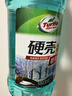 龜牌（Turtle Wax）硬殼防凍玻璃水-25°汽車(chē)強力去油膜去污雨刮水四季通用2L*6瓶 曬單實(shí)拍圖