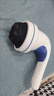 新松家電簡(jiǎn)悅按摩器推脂機電動(dòng)震動(dòng)手持式頸椎腰背部按摩儀 淺藍色 紅外加熱插電款 電源線(xiàn)1.7米 曬單實(shí)拍圖