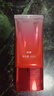 韓束（KanS）紅bb霜大容量遮瑕隔離霜保濕倍潤亮顏修容霜氣墊霜40ml 紅BB霜大容量40ml【到手兩只】 曬單實(shí)拍圖