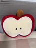 范爺家可愛(ài)抱枕毛絨蘋(píng)果辦公室午休枕家居沙發(fā)靠枕床頭靠墊生日禮物女生 曬單實(shí)拍圖