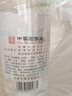 宋河糧液 紀年一滴香 濃香型白酒 46.8度 500ml 單瓶 純糧酒送禮名酒 曬單實(shí)拍圖
