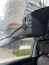 盯車(chē)俠25款五菱星光730行車(chē)記錄儀專(zhuān)用原廠(chǎng)4K超清夜視免走線(xiàn)原裝隱藏式 2025款 插混/純電 豪華型 4K單鏡頭2160P+128G卡+AI智捕 曬單實(shí)拍圖