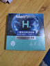 曼秀雷敦男士專(zhuān)用補水保濕面膜26ml*5片（提亮膚色 改善暗沉 ） 曬單實(shí)拍圖