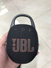 JBLCLIP5無(wú)線(xiàn)音樂(lè )盒五代 藍牙音箱便攜 戶(hù)外騎行音箱禮物 迷你音響 IP67防塵防水 禮物 【音質(zhì)升級】CLIP5黑色 音箱 曬單實(shí)拍圖