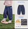 JELLYBABY[7A抗菌]女童牛仔褲秋季寶寶寬松燈籠褲小童休閑秋裝兒童褲子女孩 曬單實(shí)拍圖
