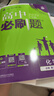 【高一必刷題京】2026高中必刷題高一下冊必修二上冊必修一人教版A狂K重點(diǎn)新高考新教材語(yǔ)文英語(yǔ)物理化學(xué)生物政治歷史地理課本同步練習冊： 26化學(xué)必修二 人教版 曬單實(shí)拍圖