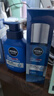 妮維雅（NIVEA）男士護膚品保濕補水護膚品套裝(保濕潔面+精華水)生日禮物送男友 曬單實(shí)拍圖