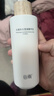 谷雨光感美白身體乳250ml保濕滋潤美白修護精華乳化妝品女神節禮物 曬單實(shí)拍圖