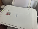 佳能（Canon）E478打印機復印掃描一體機家用無(wú)線(xiàn)手機連接打印彩色噴墨照片家庭作業(yè)卷子學(xué)生辦公白色款A4 【E478 白】3in1無(wú)線(xiàn)家用 官方標配 曬單實(shí)拍圖