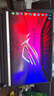ROG槍神9 Plus 國家補貼 酷睿U9 18英寸 游戲筆記本電腦 U9 275HX RTX5060 32G 1TB高速固態(tài)硬盤(pán) 2.5K 240Hz P3廣色域 曬單實(shí)拍圖