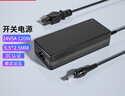 Delippo120W充電器24V5A電源適配器適用JBL音響按摩椅顯示器打印機凈水器LED燈開(kāi)關(guān)電源線(xiàn)24伏4A4.5A3.8A 曬單實(shí)拍圖