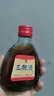 三寶酒動(dòng)植物配制養生滋補酒三鞭酒白酒養生酒牛鞭羊鞭犬非保健 35%vol 120mL 1瓶 曬單實(shí)拍圖