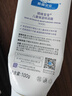 順?lè )鍖殞毺貪櫵?00g 寶寶嬰兒保濕面霜舒緩干燥敏感皮膚青少年面霜特潤型 曬單實(shí)拍圖