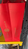 西鳳酒 華山論劍10年 52度 500ml*2瓶 禮盒裝 鳳香型白酒 年貨送禮  曬單實(shí)拍圖